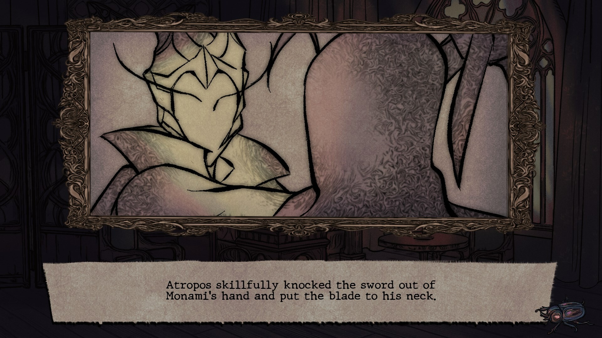 Atropos Screenshot 1