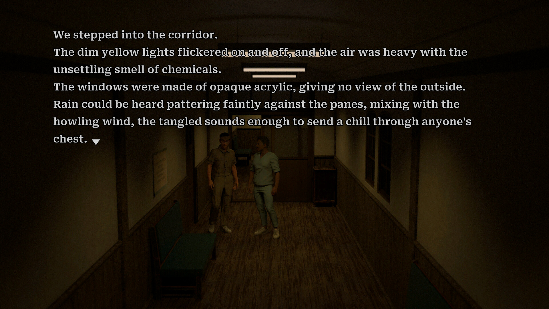 Jukai Maze Screenshot 2