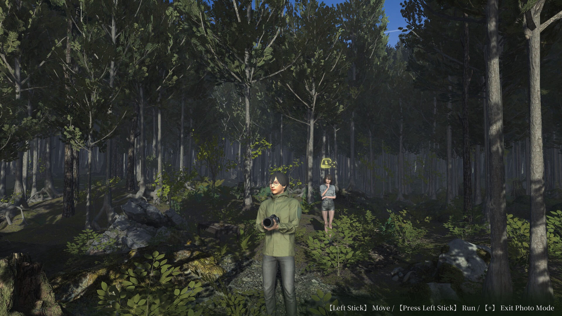 Jukai Maze Screenshot 10