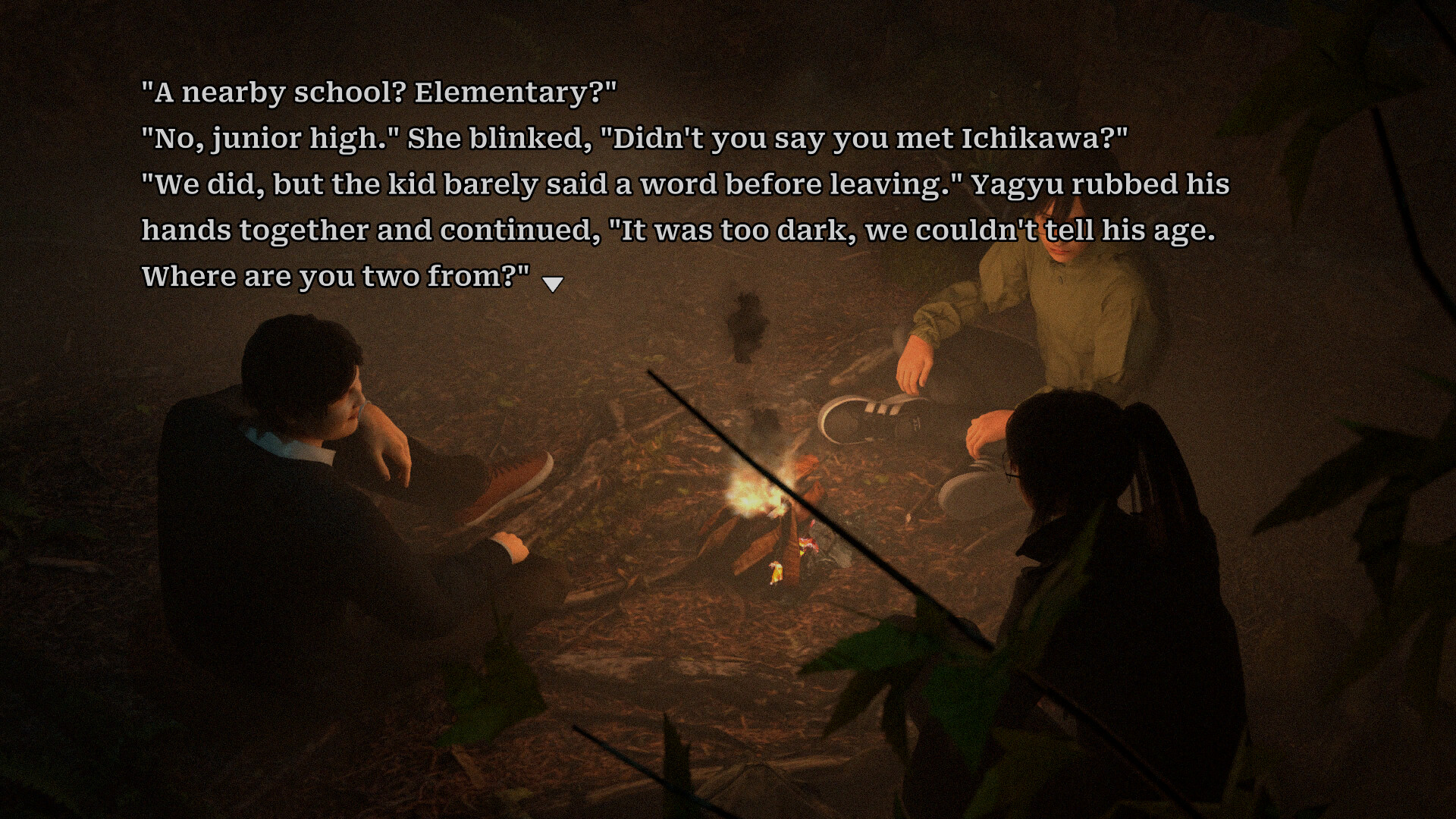 Jukai Maze Screenshot 5