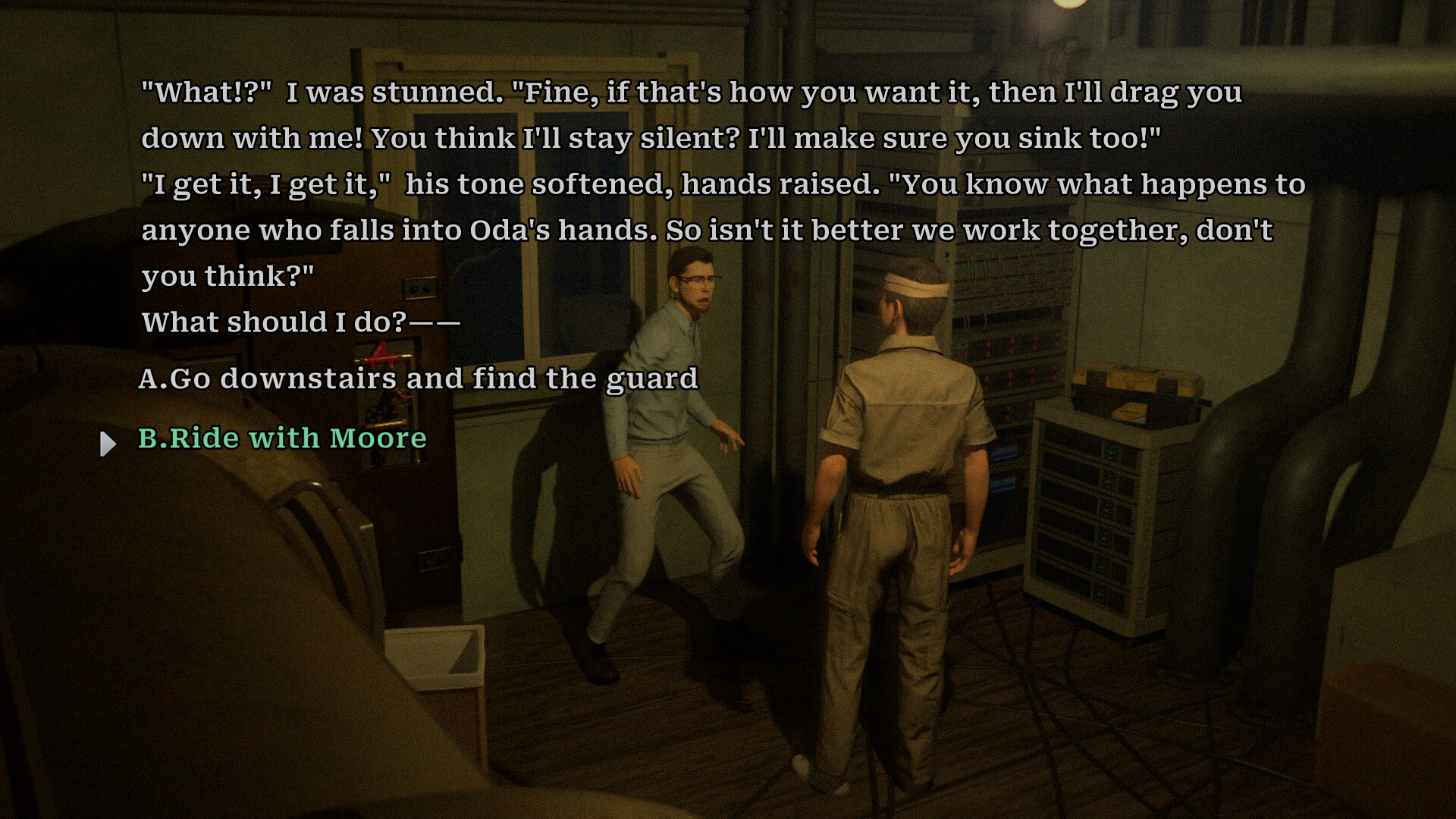 Jukai Maze Screenshot 3