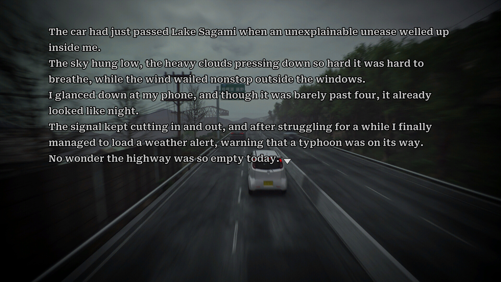 Jukai Maze Screenshot 0