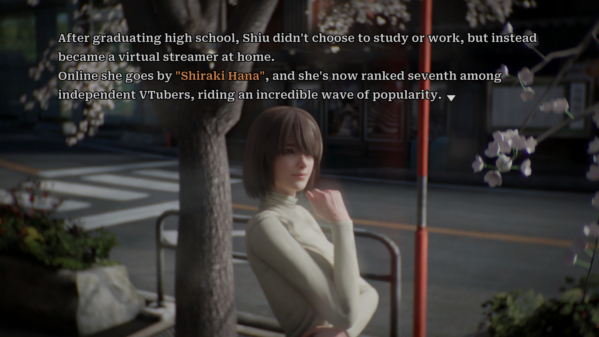 Jukai Maze Screenshot 8