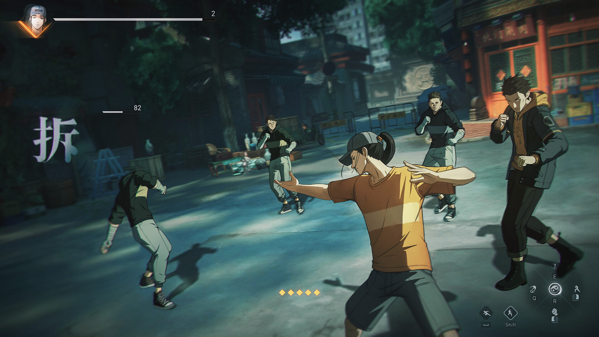 The Hidden Ones Screenshot 2