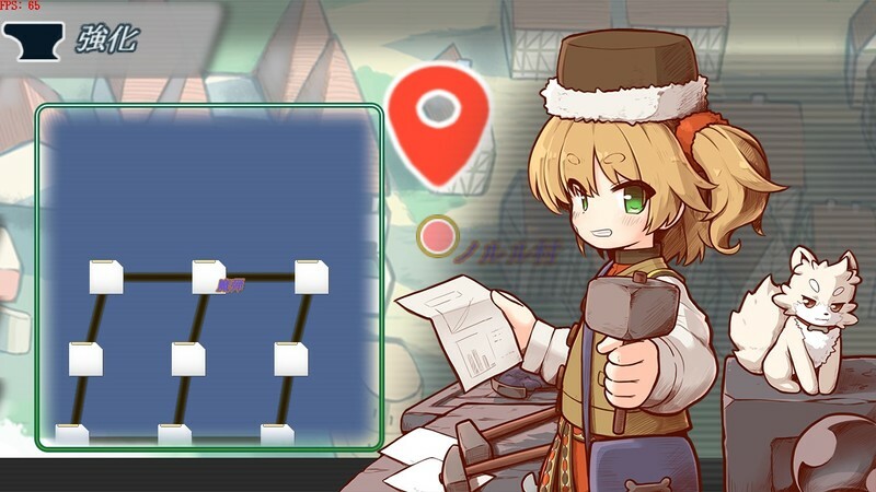 Core Awaken Rurumu's will Screenshot 6