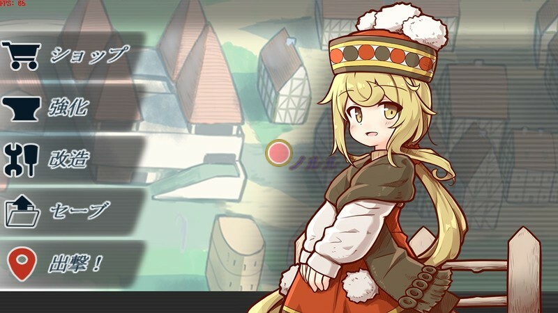 Core Awaken Rurumu's will Screenshot 2