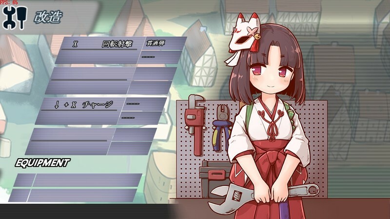 Core Awaken Rurumu's will Screenshot 4