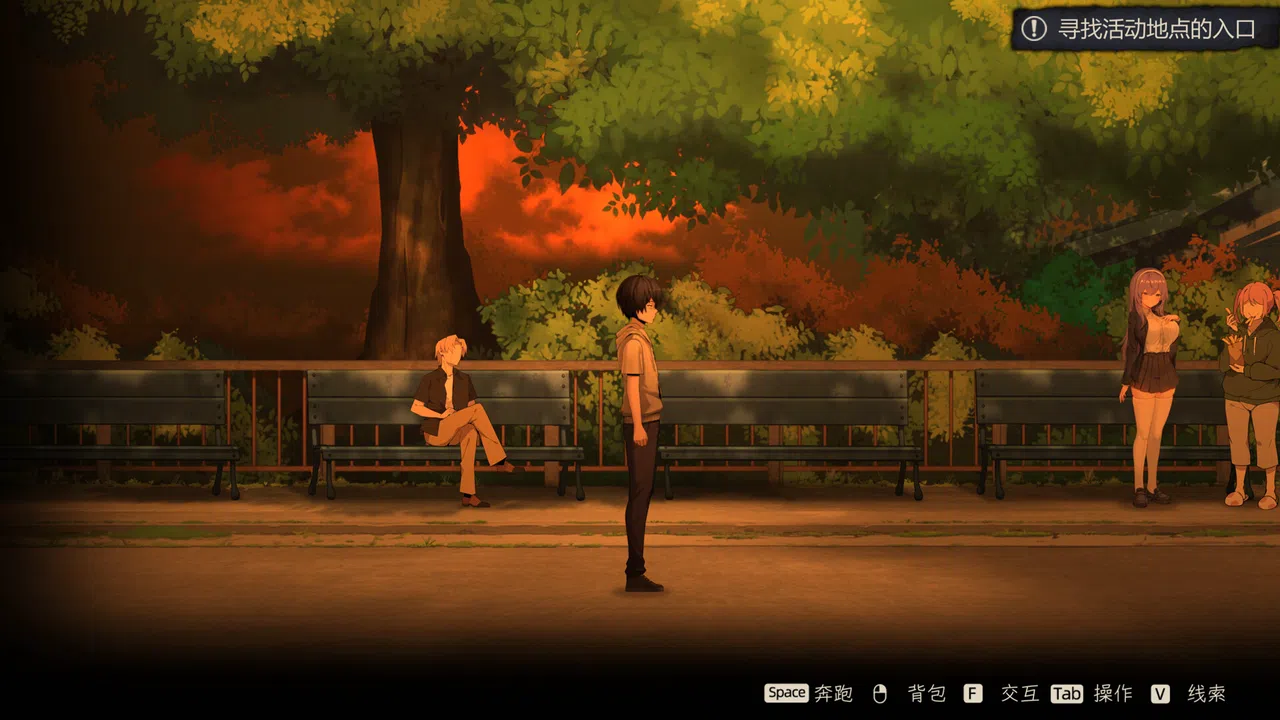 Lunar Mirror:The Pavilion of Desire-Patch Screenshot 0