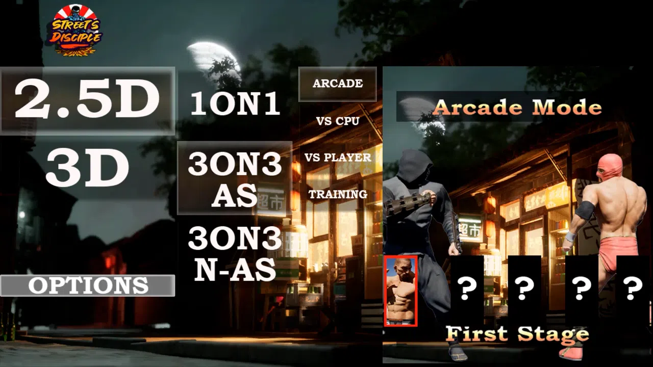 Street's Disciple Screenshot 0
