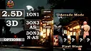 Street's Disciple Screenshot 0