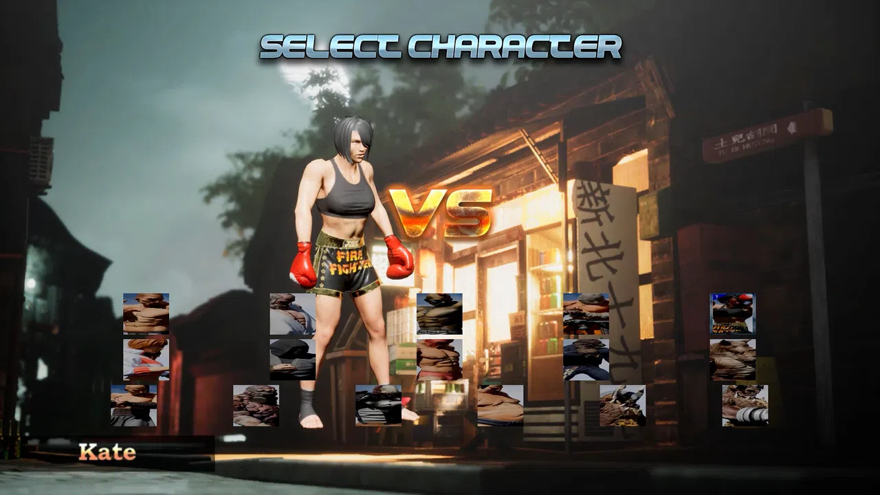 Street's Disciple Screenshot 3
