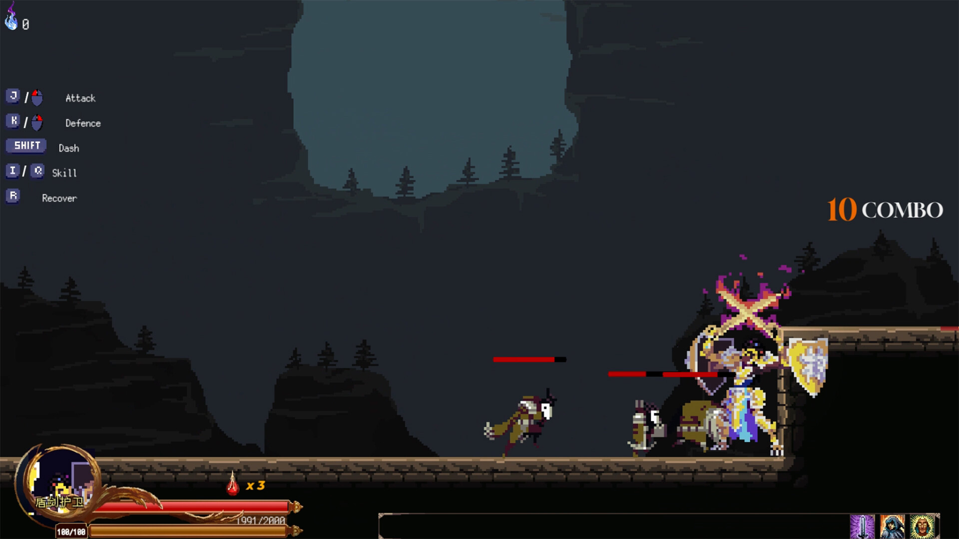 Ruins of The Titan Screenshot 22