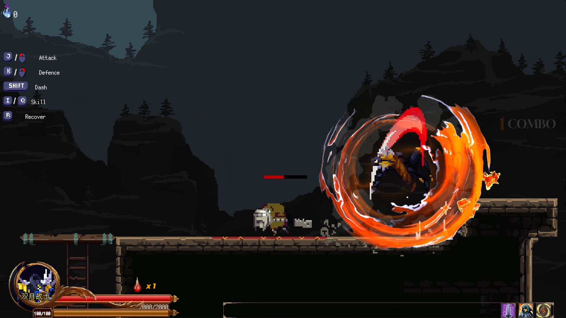 Ruins of The Titan Screenshot 1