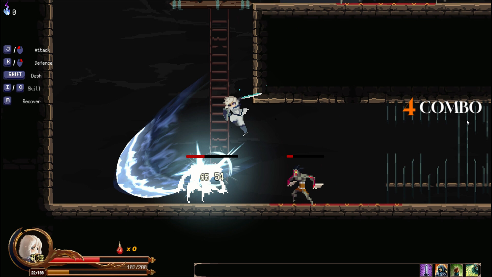 Ruins of The Titan Screenshot 13