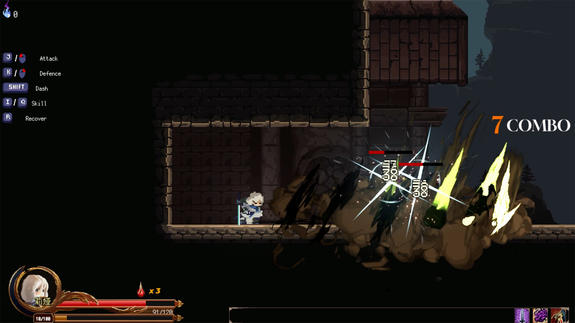 Ruins of The Titan Screenshot 7