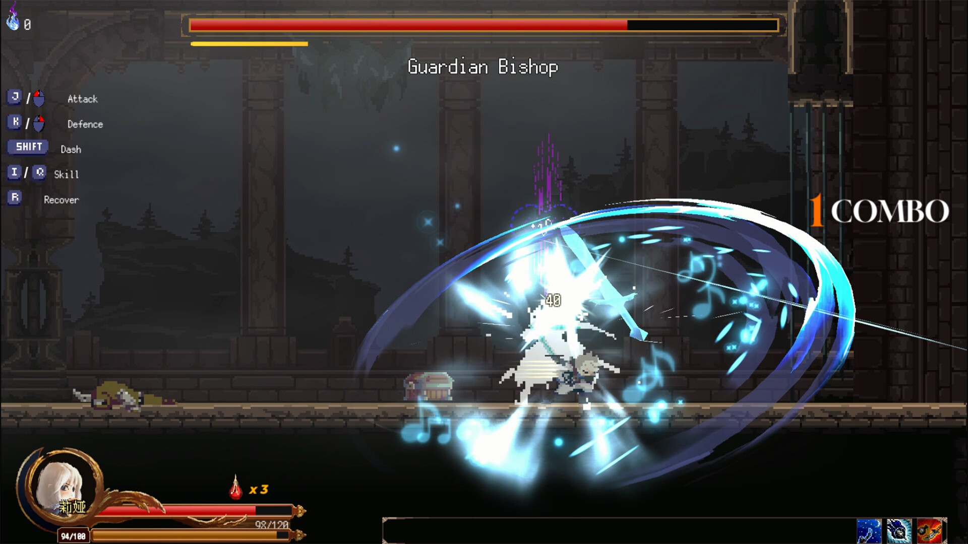 Ruins of The Titan Screenshot 0