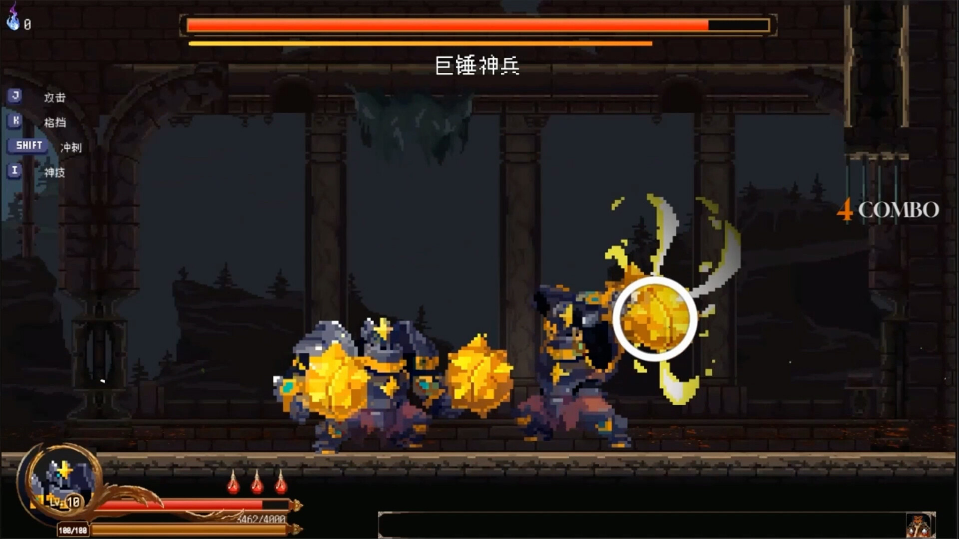 Ruins of The Titan Screenshot 15