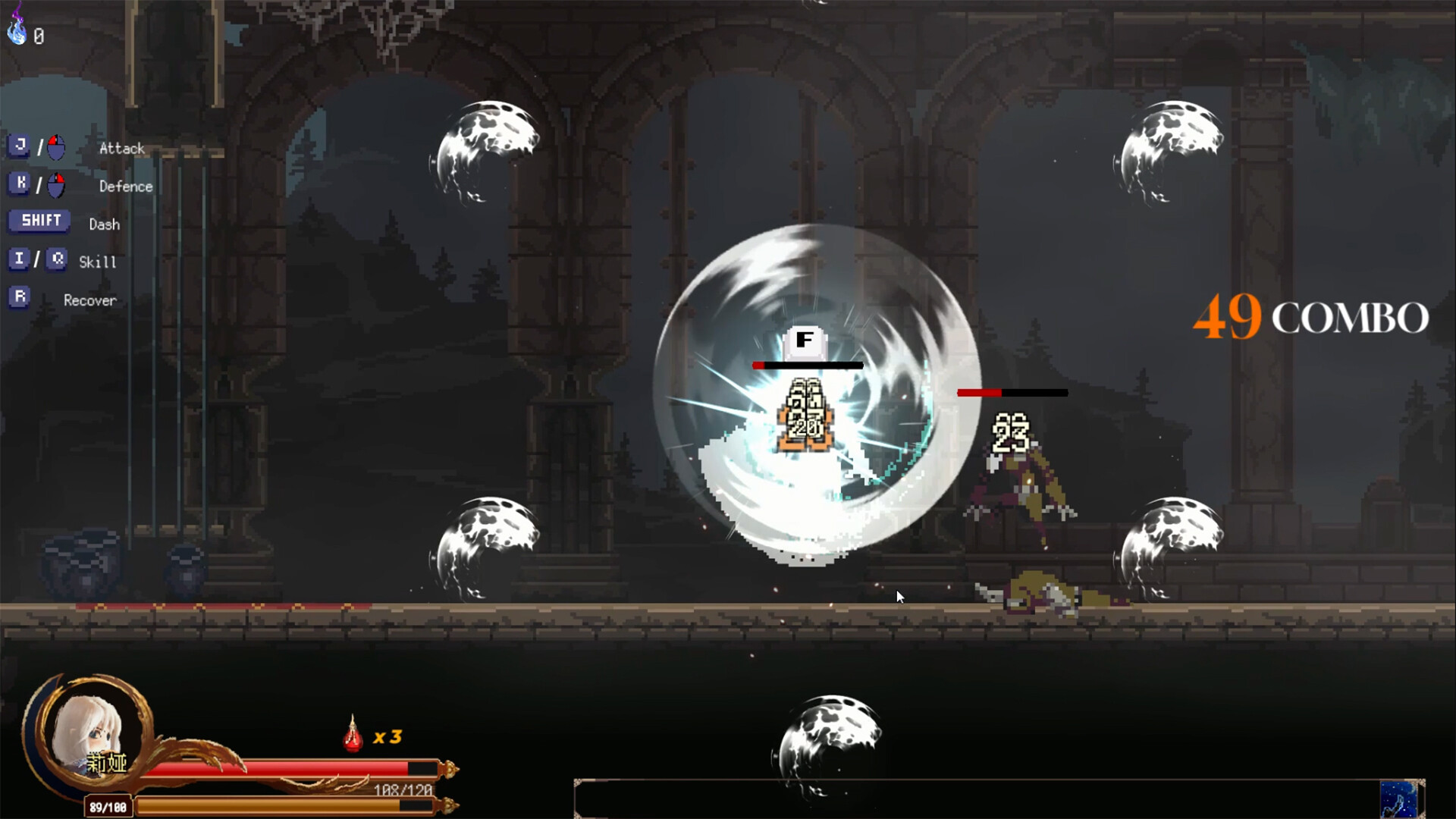 Ruins of The Titan Screenshot 17