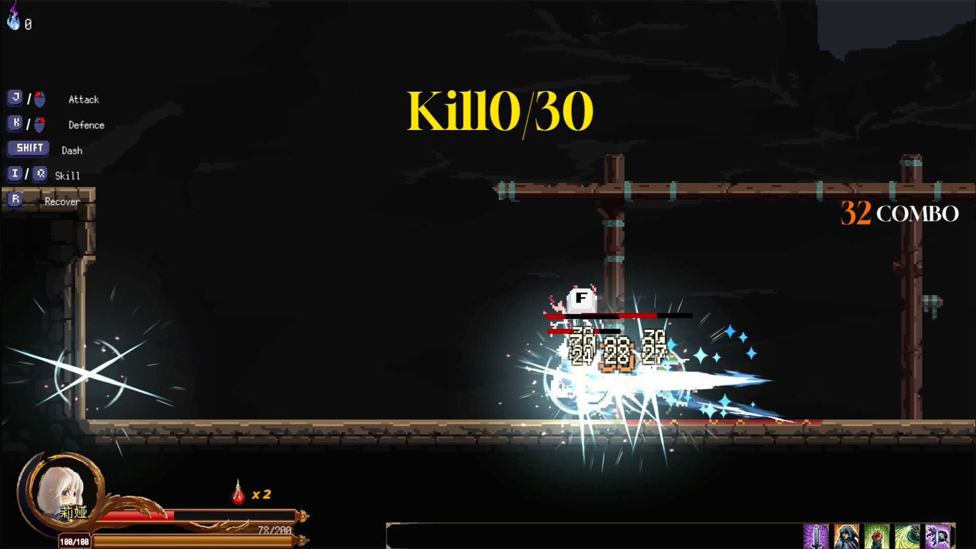 Ruins of The Titan Screenshot 21