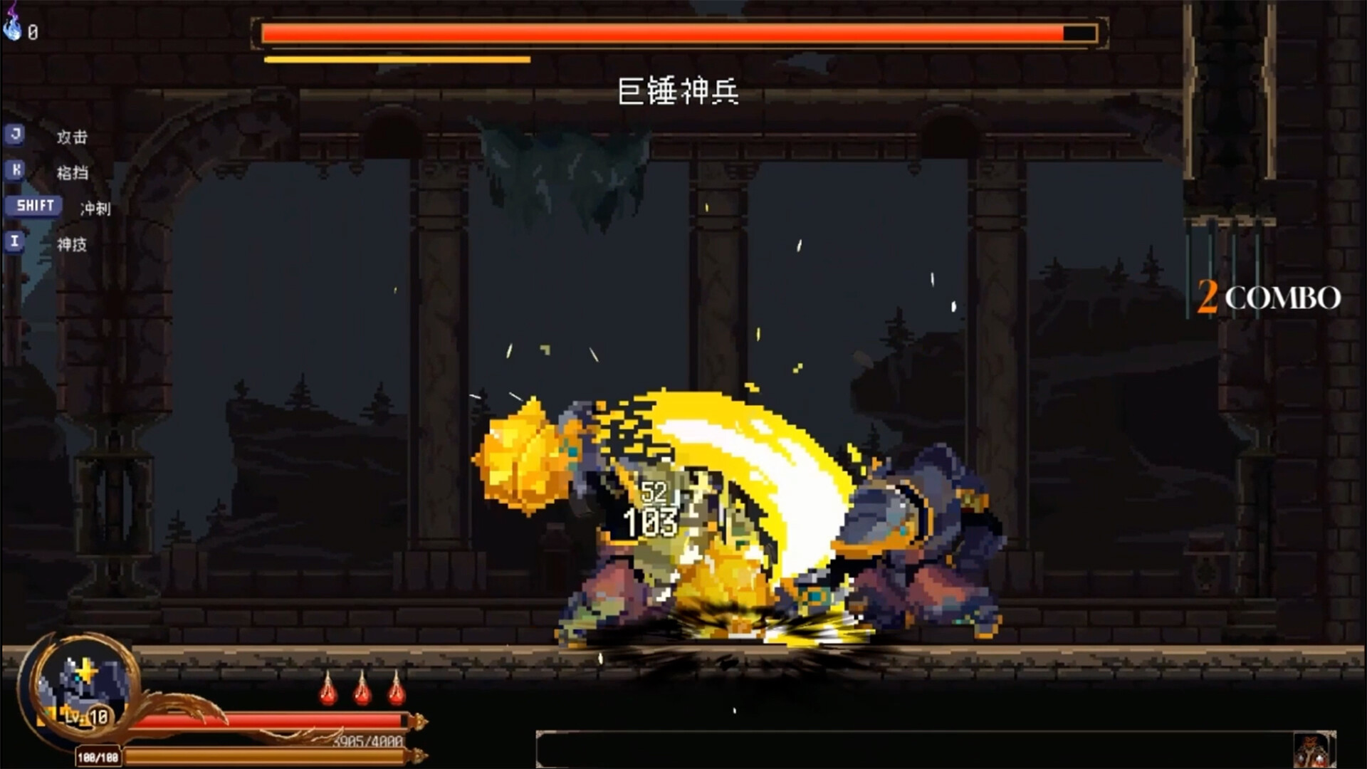 Ruins of The Titan Screenshot 26