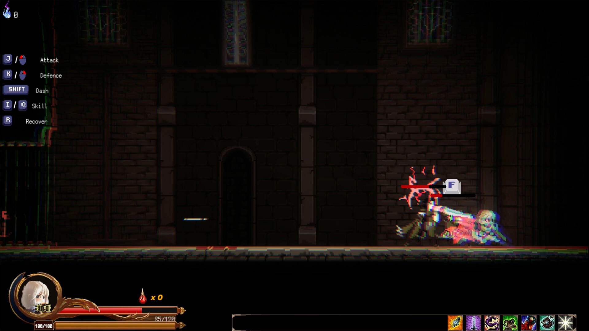 Ruins of The Titan Screenshot 28