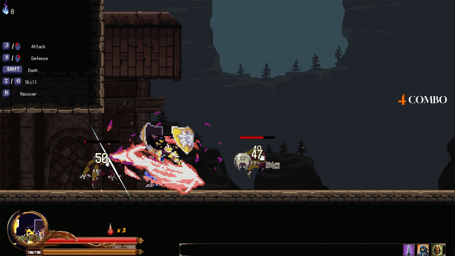 Ruins of The Titan Screenshot 2