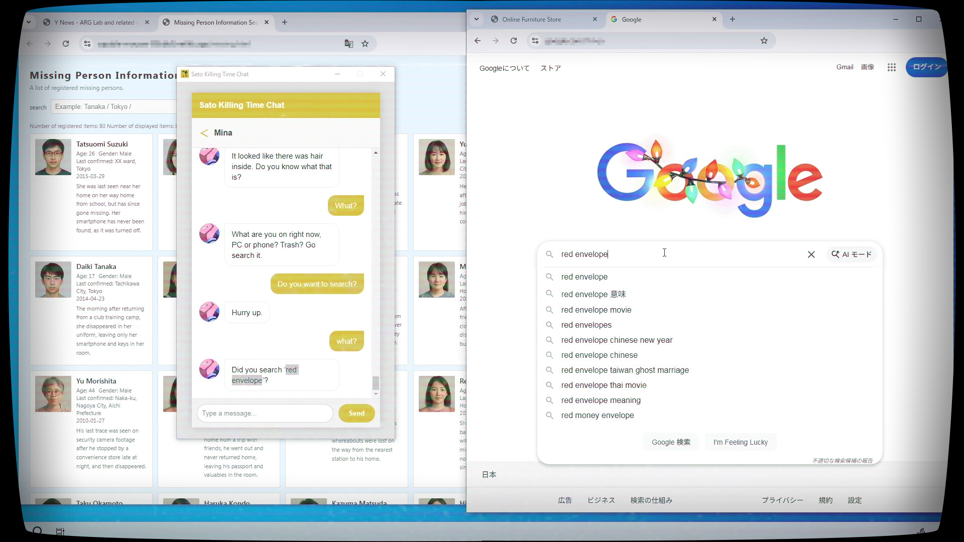 Sato Killing Time Chat.exe Screenshot 5