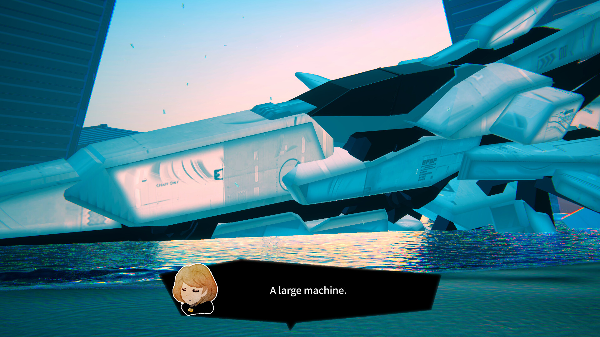 Short Short Fictions Screenshot 3