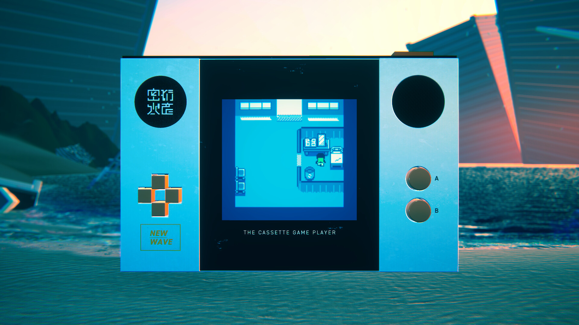 Short Short Fictions Screenshot 5