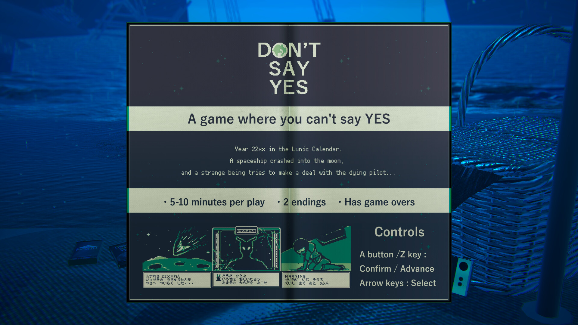 Short Short Fictions Screenshot 2