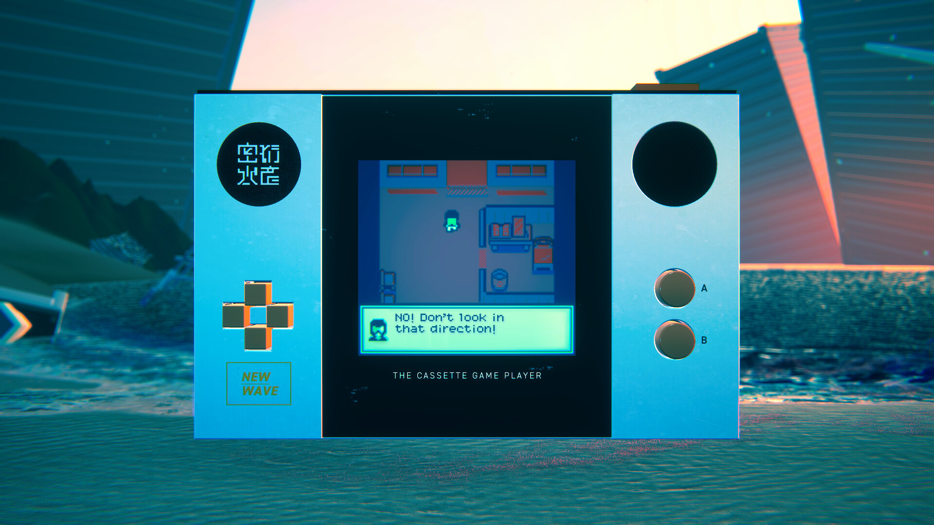 Short Short Fictions Screenshot 6