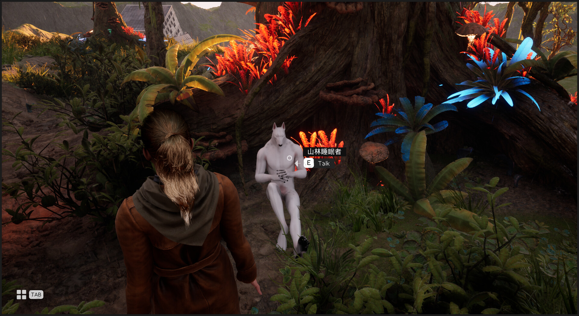 Nothing Screenshot 2