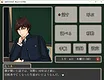 七星探偵倶楽部-黄金虫たちの帰巣- Demo Screenshot 3