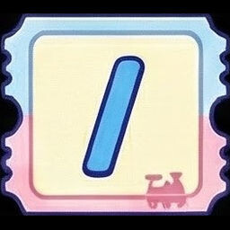 Happy Train III icon