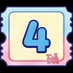 Infinite Train II icon