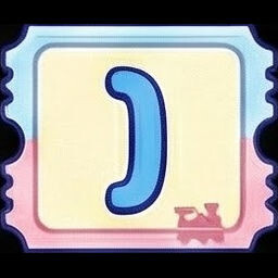 The Hotspot III icon