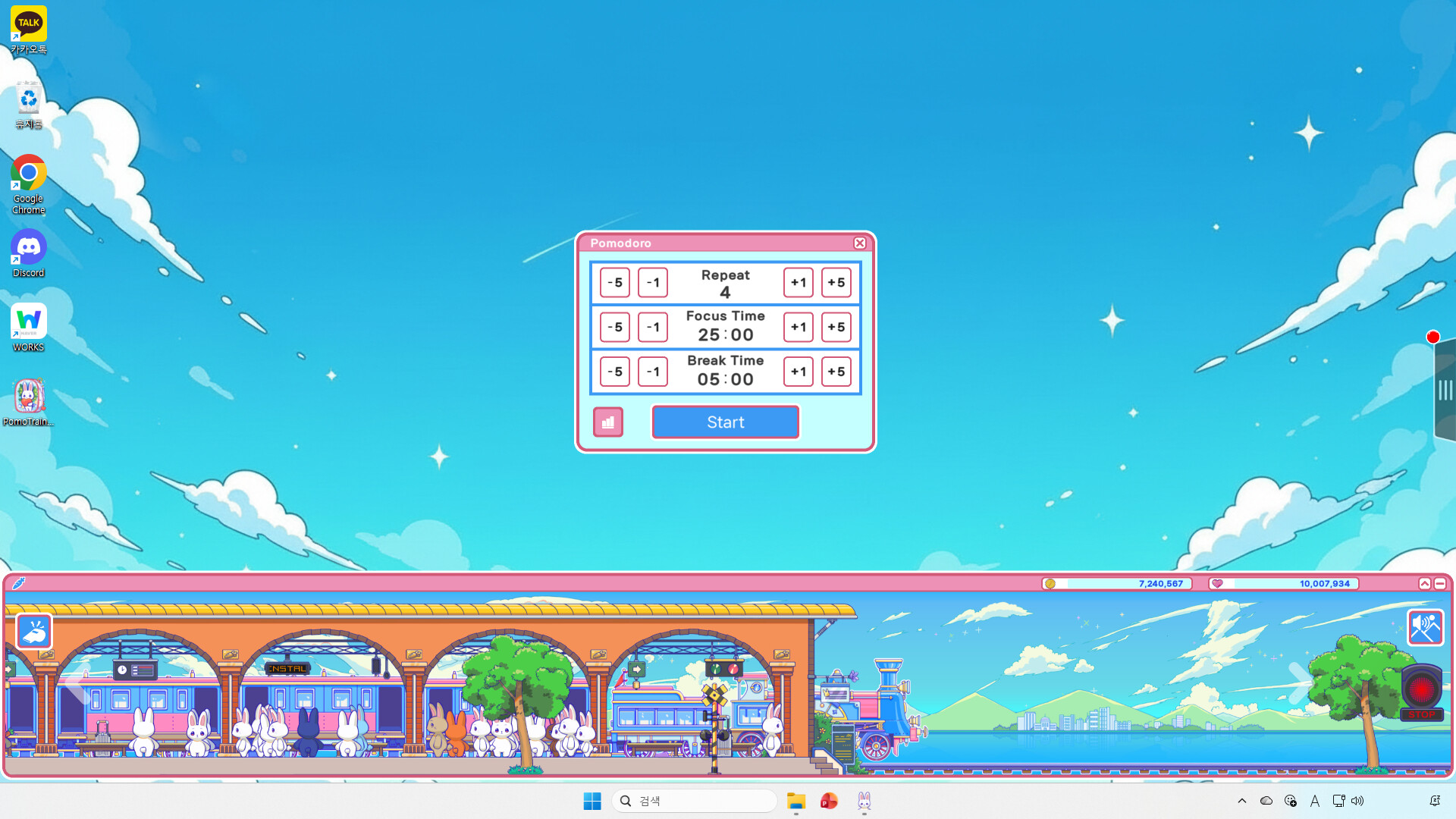 PomoTrain: Rabbit Town Screenshot 1