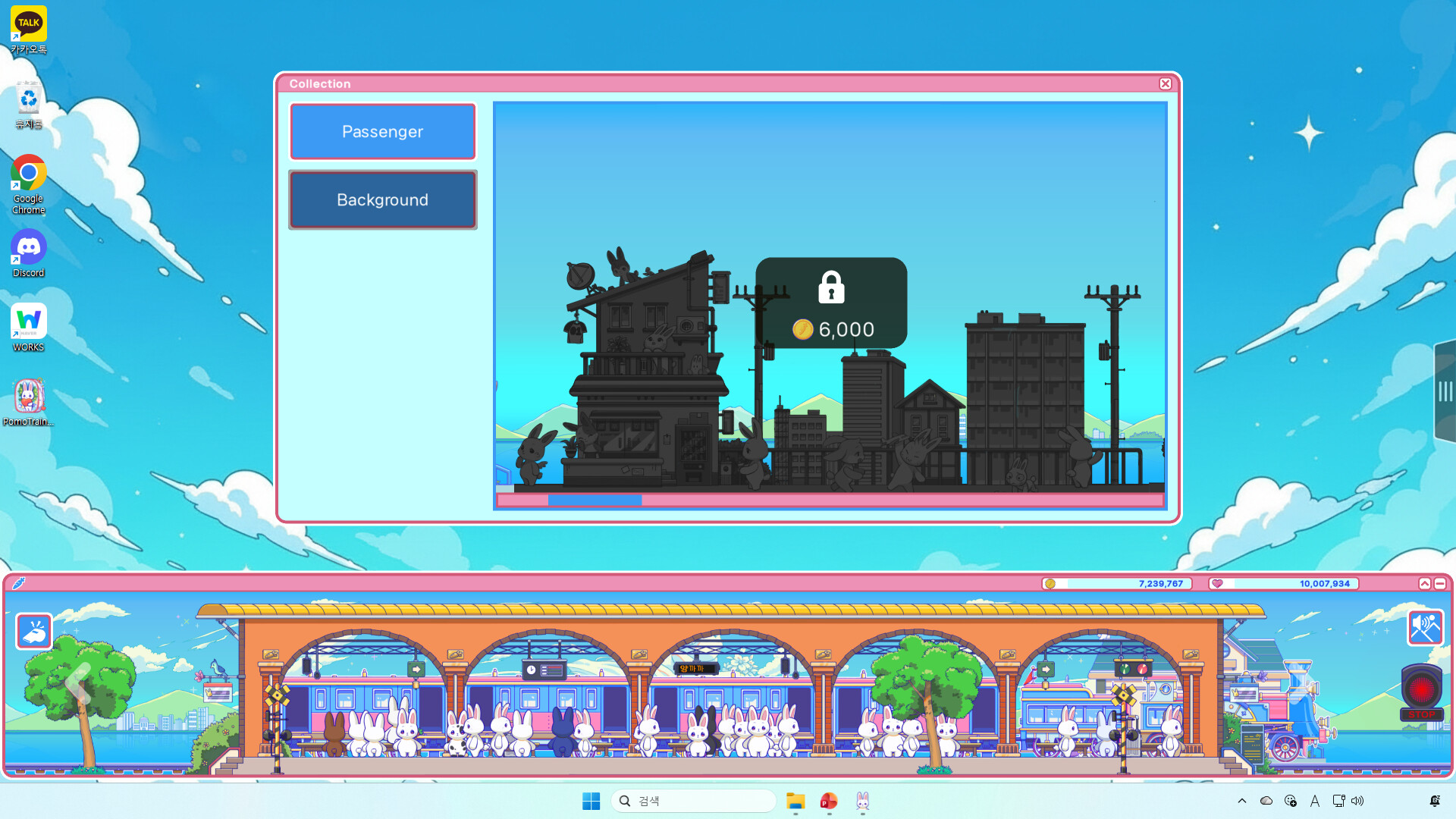 PomoTrain: Rabbit Town Screenshot 8