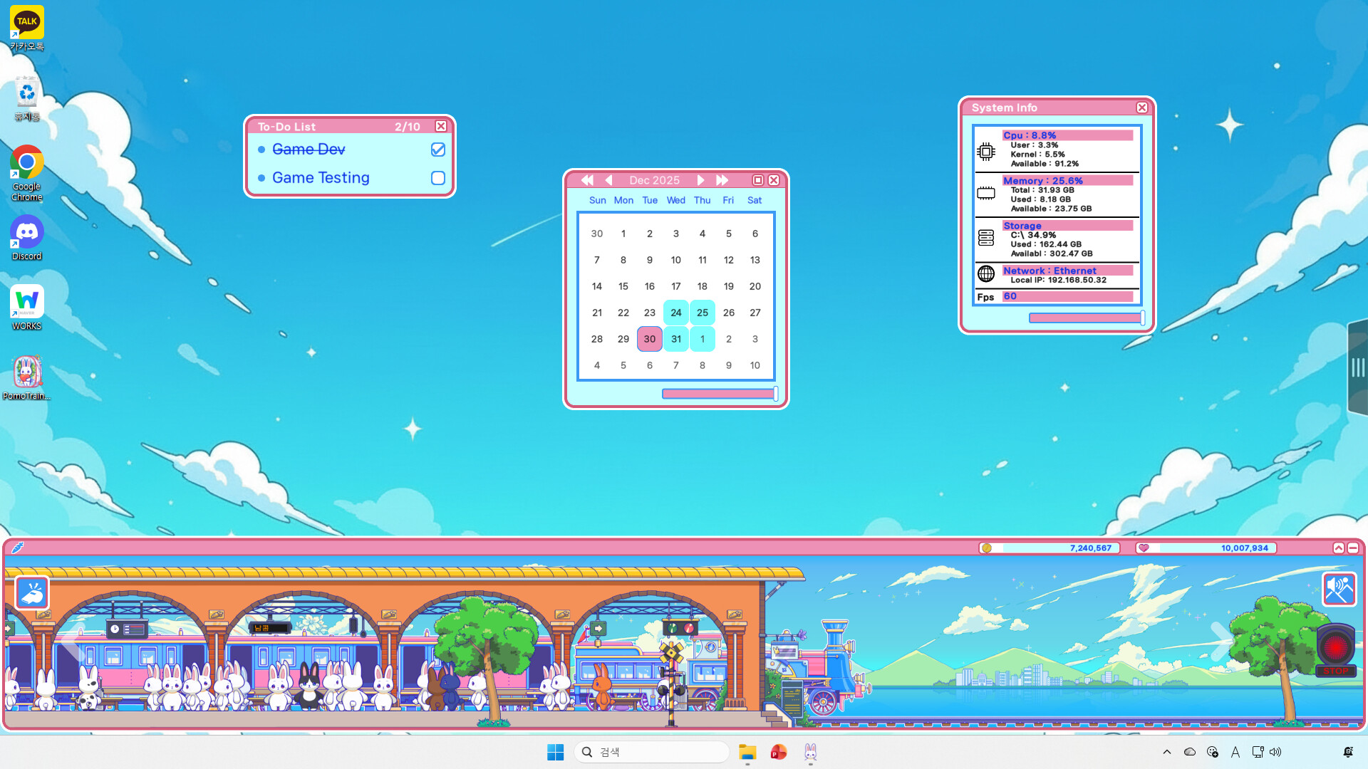 PomoTrain: Rabbit Town Screenshot 5