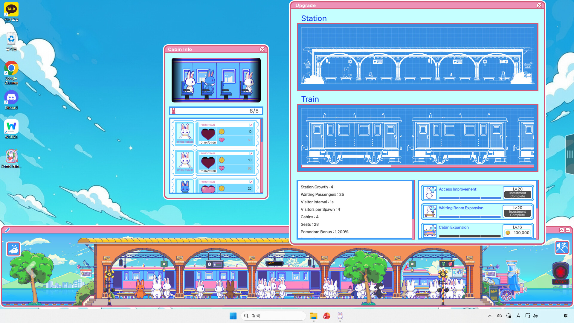 PomoTrain: Rabbit Town Screenshot 6