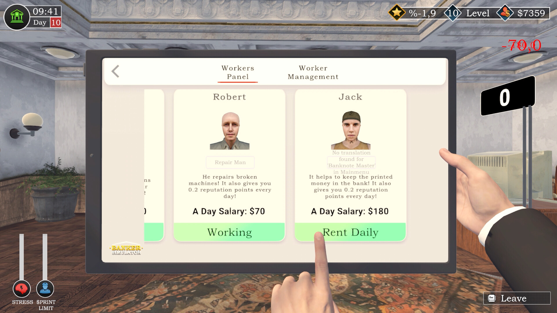Banker Simulator Screenshot 11