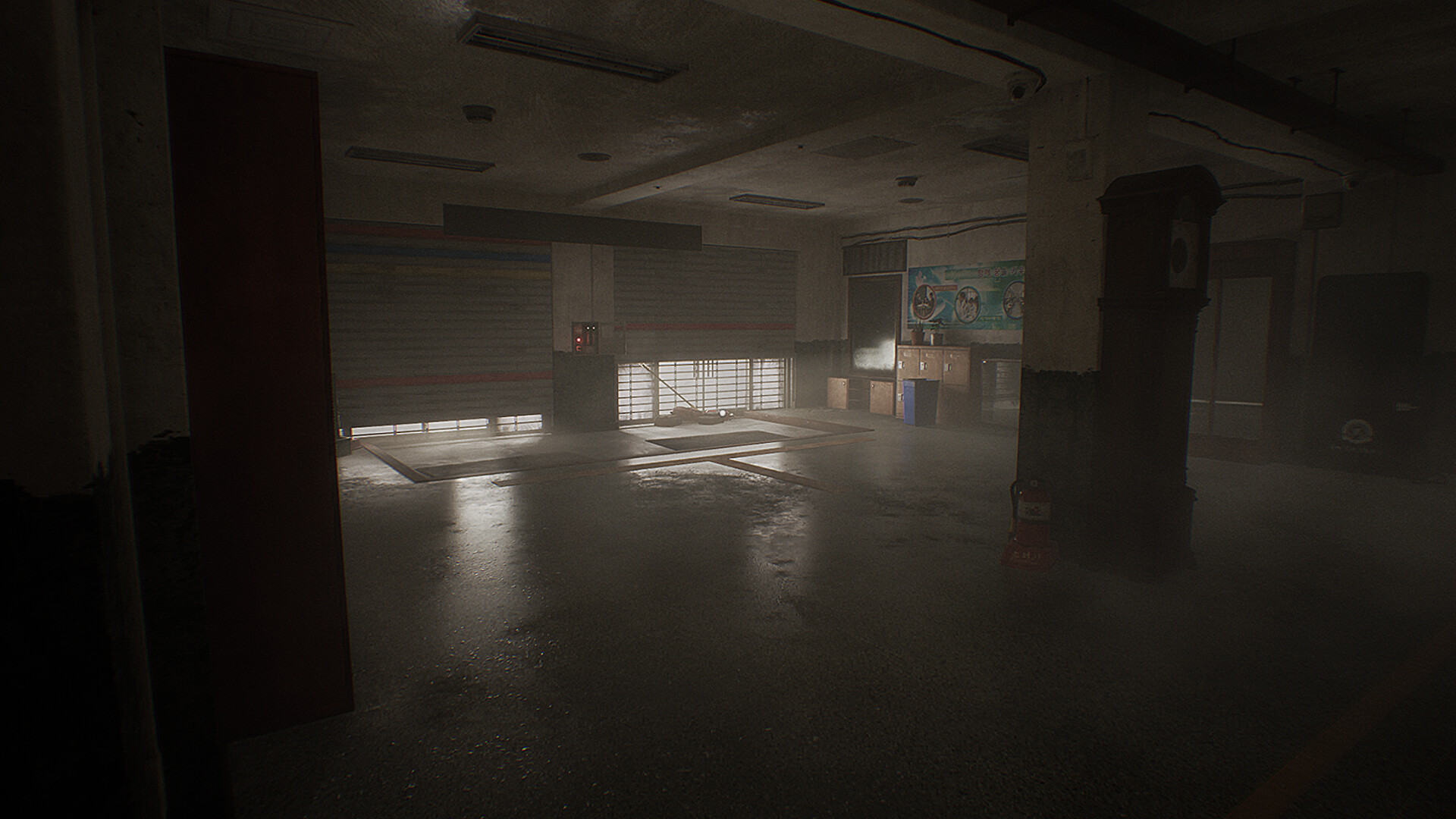 Hagyo-gil: The Way Home Screenshot 1