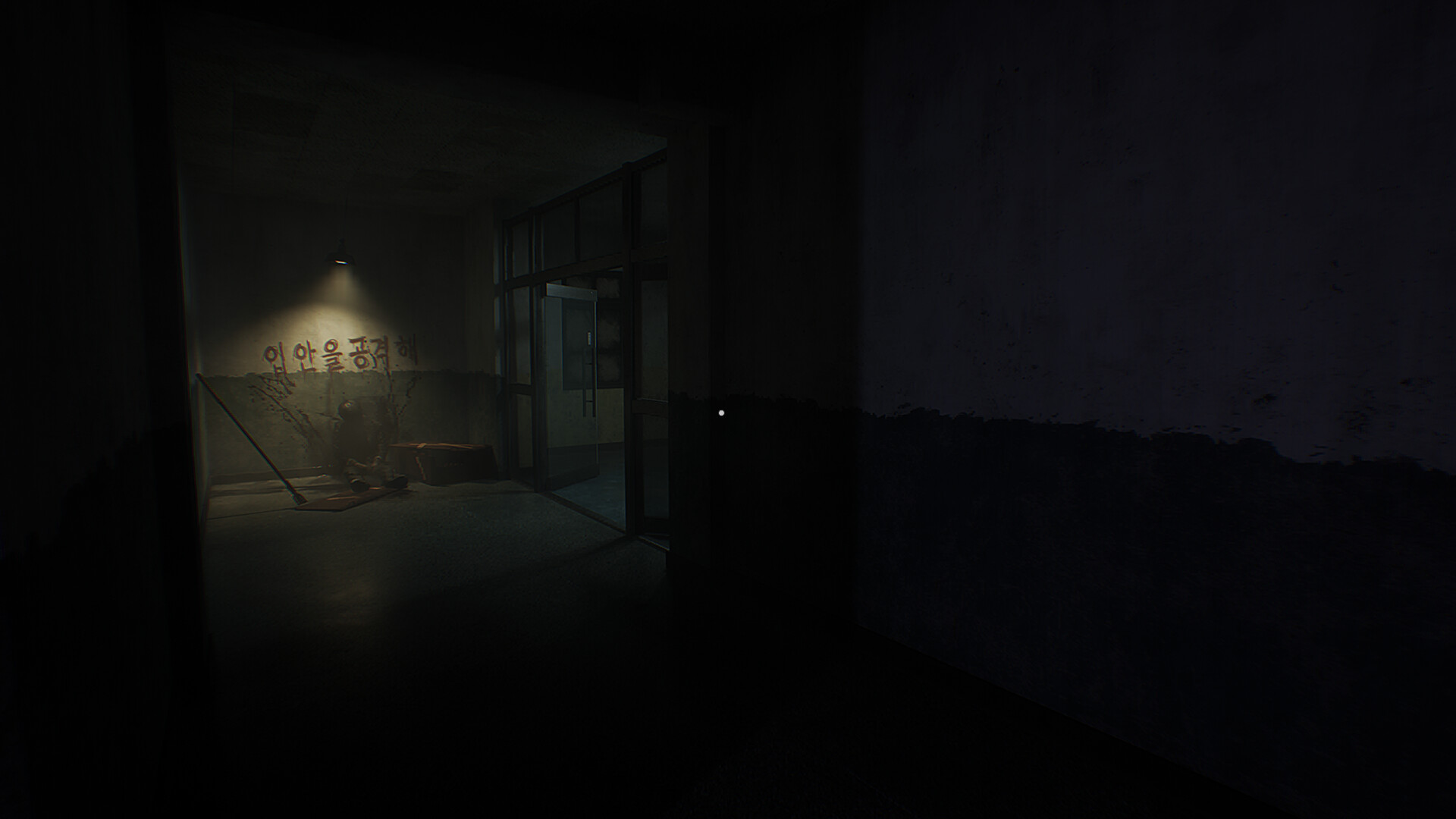 Hagyo-gil: The Way Home Screenshot 5