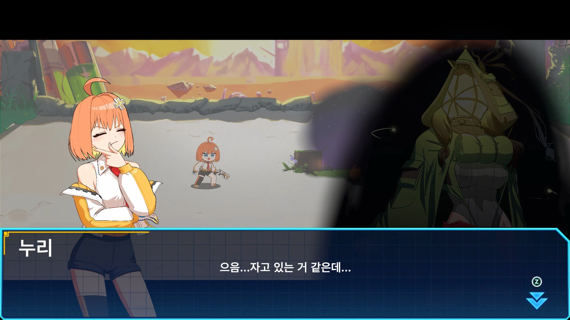 DeVILSTOPIA Screenshot 4