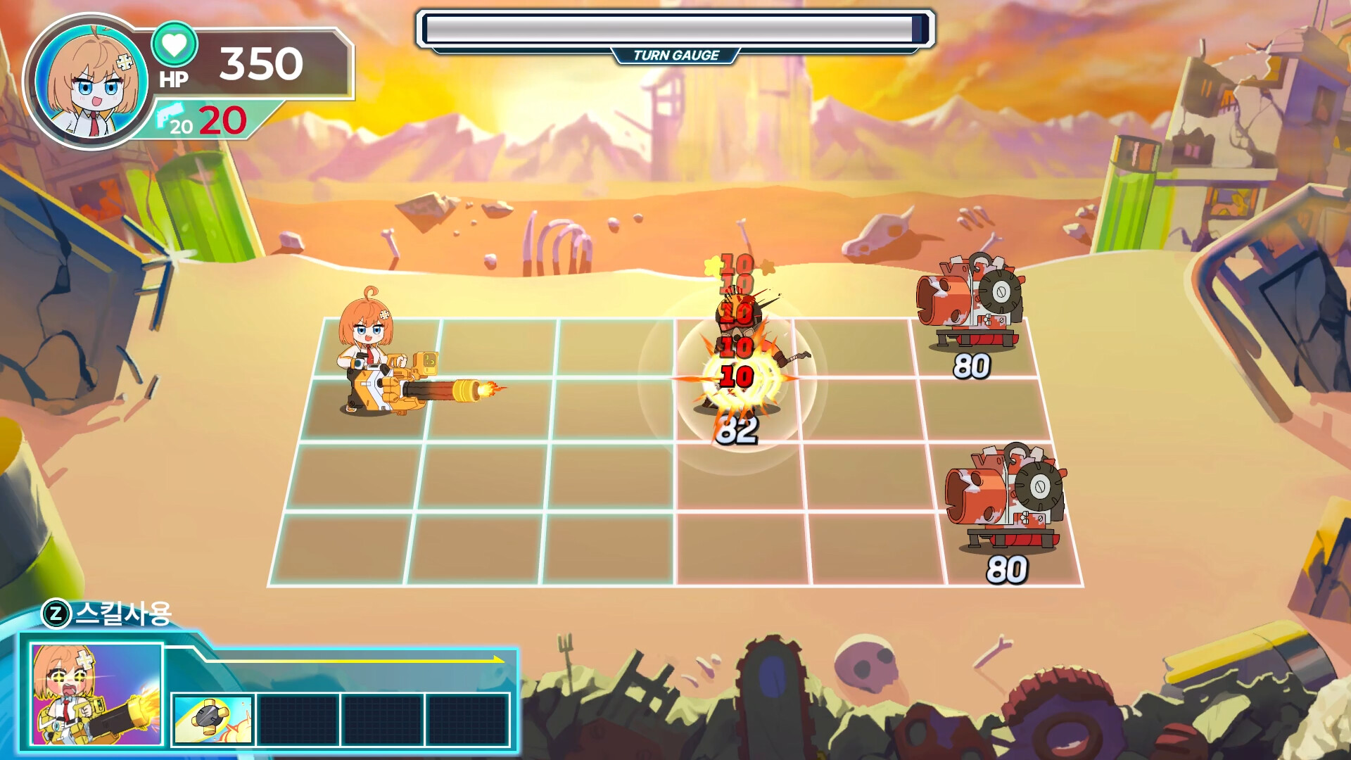 DeVILSTOPIA Screenshot 3