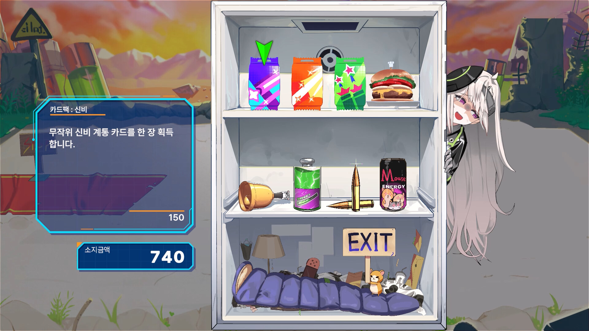 DeVILSTOPIA Screenshot 5