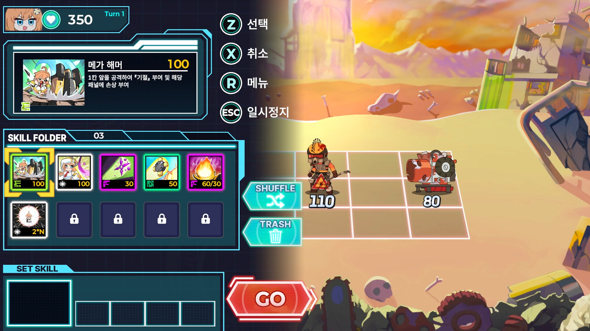 DeVILSTOPIA Screenshot 2