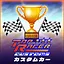 Custom in the Cup icon