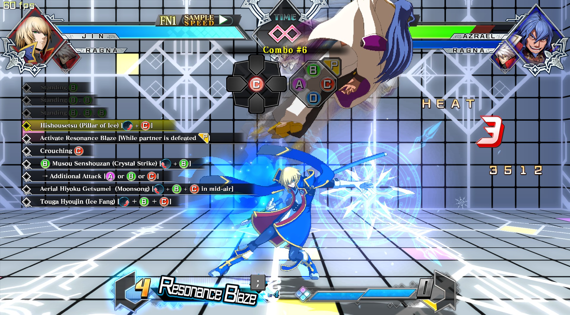 BlazBlue: Cross Tag Battle Screenshot 9