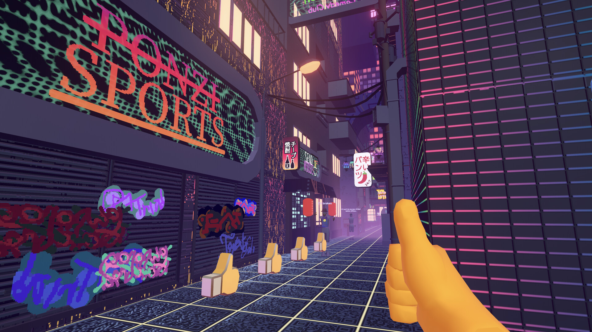 Broken Reality 2000 Screenshot 3